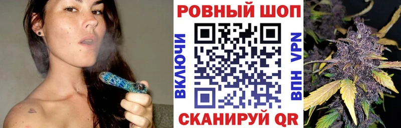 Купить закладку LSD-25  Меф  ГАШИШ  А ПВП  МАРИХУАНА  COCAIN  Гаврилов-Ям