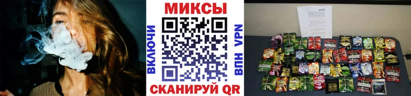 Купить закладки  Гаврилов-Ям  БУТИРАТ бутандиол 