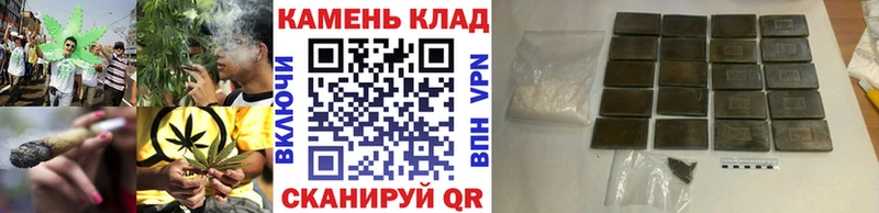 ГАШ хэш Гаврилов-Ям