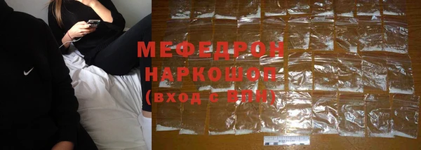 a pvp Баксан