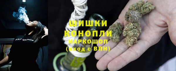 МДМА Балабаново