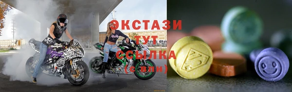 a pvp Баксан