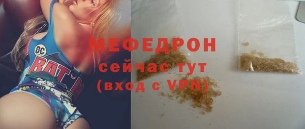 a pvp Баксан