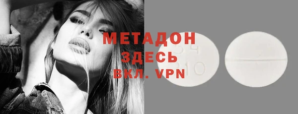 a pvp Баксан