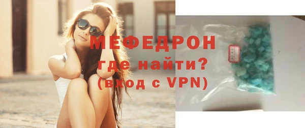 a pvp Баксан