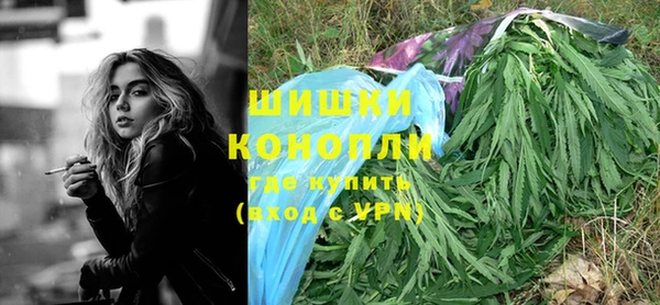 МДМА Балабаново