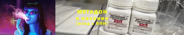 a pvp Баксан