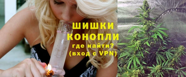 кристаллы Балахна