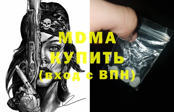 a pvp Баксан