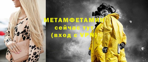 a pvp Баксан