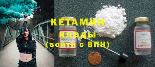 a pvp Баксан