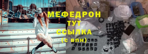a pvp Баксан