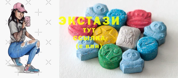 a pvp Баксан