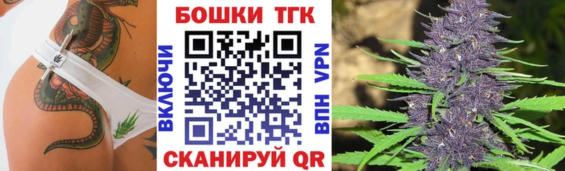 Бошки марихуана SATIVA & INDICA  Купить где  Гаврилов-Ям 